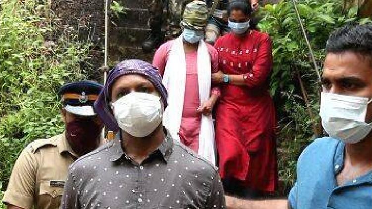 maoist case investigated ats