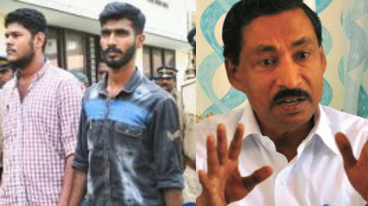 pantheerakav uapa case-cpim