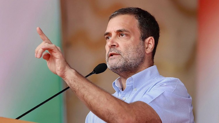 rahul gandhi mp