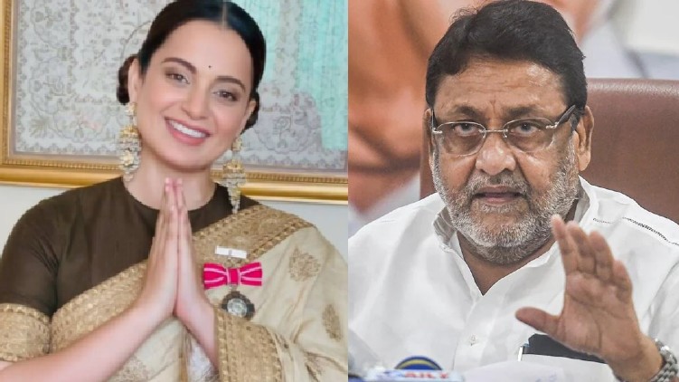 nawab malik against kangana