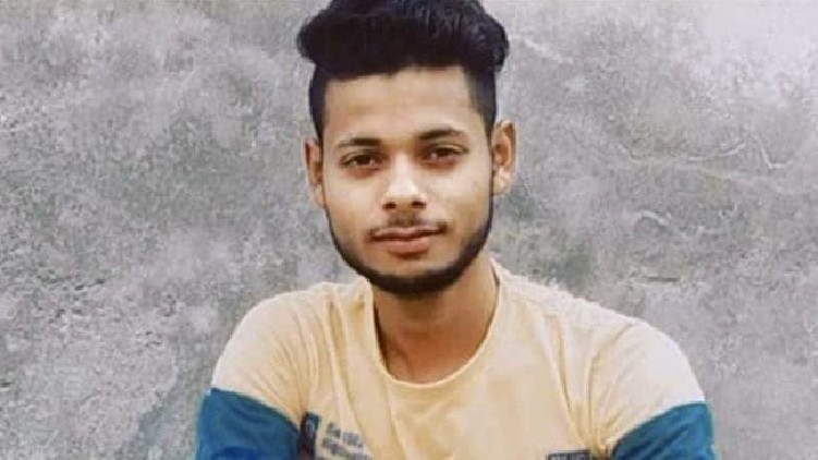 Case Unknown Died Custody