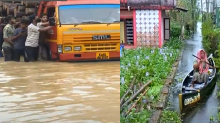 rain alapuzha