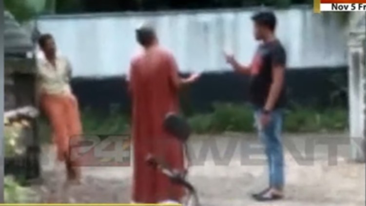 kaladi man threatens gunpoint