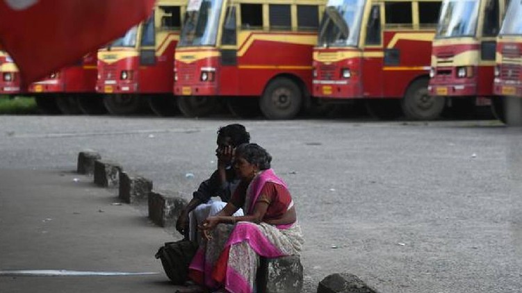 ksrtc strike kerala