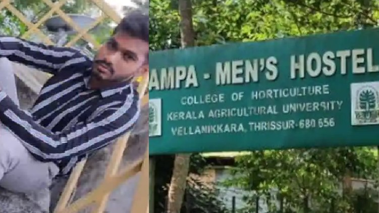 student suicide