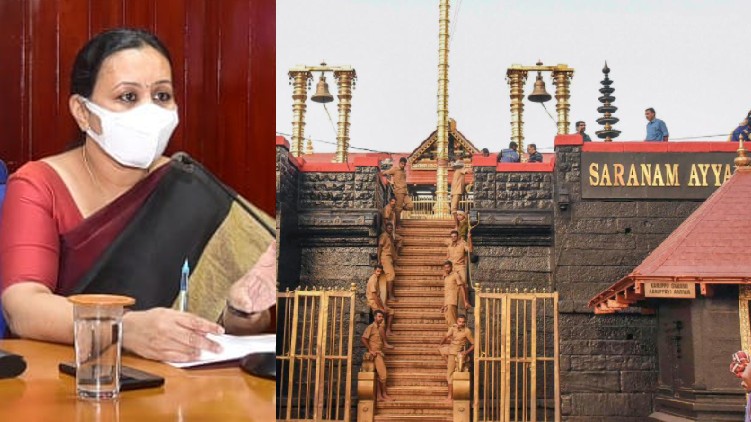 sabarimala construction works