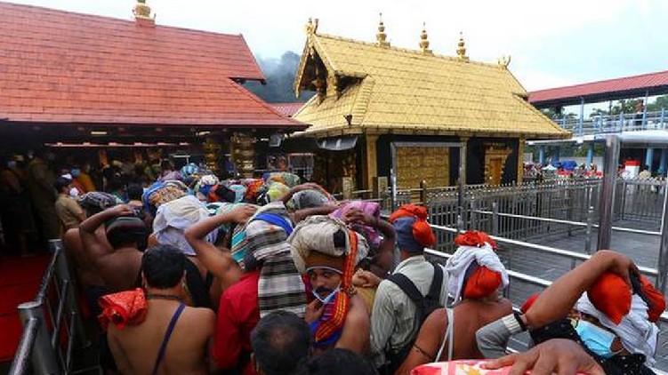 sabarimala spot booking