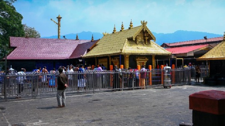 sabarimala