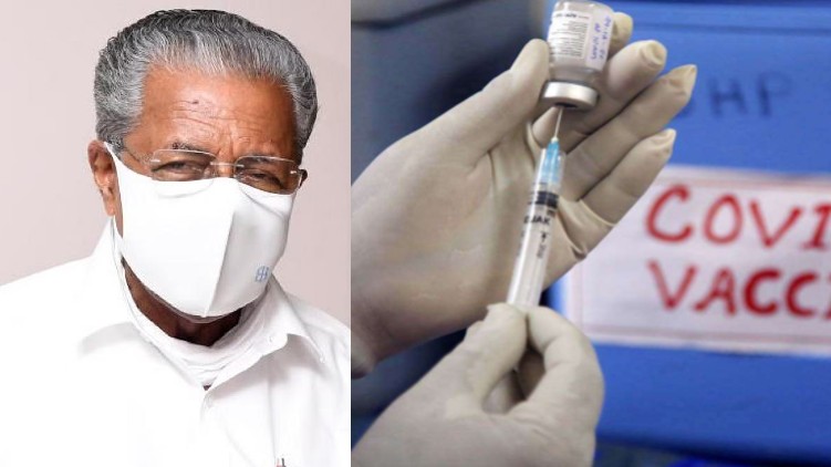 covid vaccination kerala