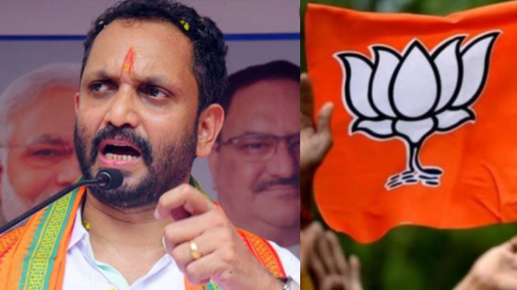 bjp harthal in malampuzha