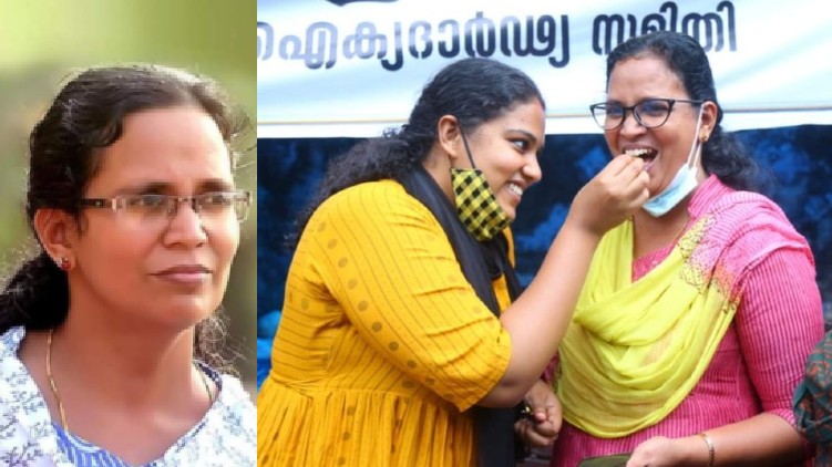 k k rema mla