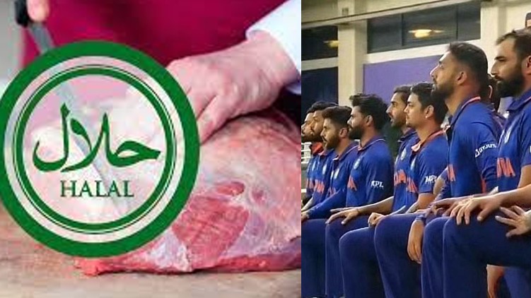 bcci about halal meat