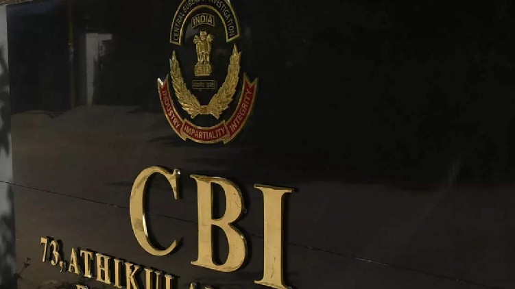 fasal murder cbi investigation