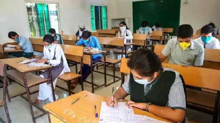 cbse exams hybrid method