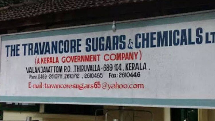 travancore sugers spirit missing