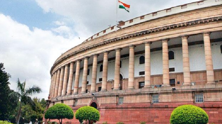 Parliament