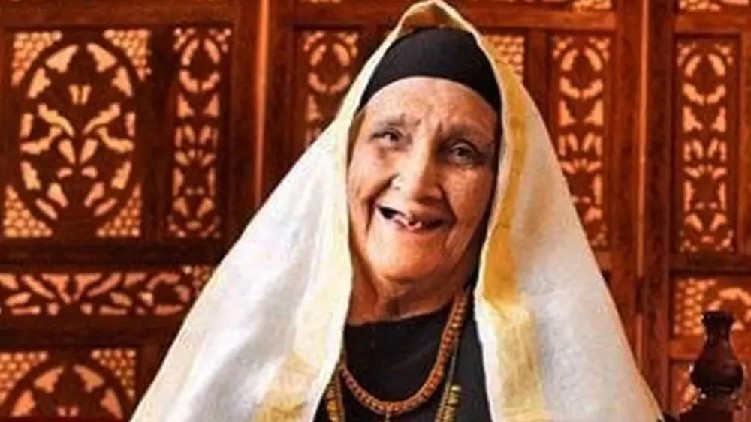 arakkal beevi