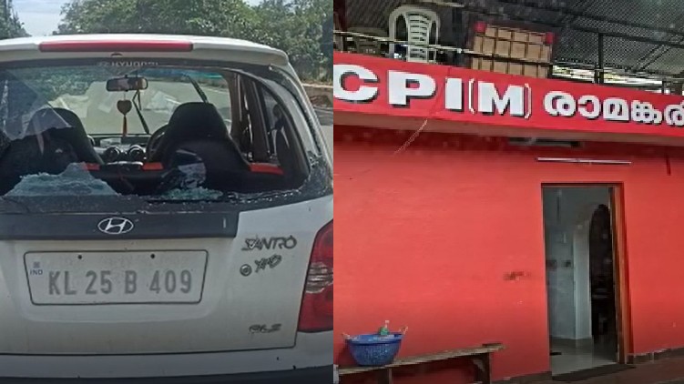 cpim attack ramankari