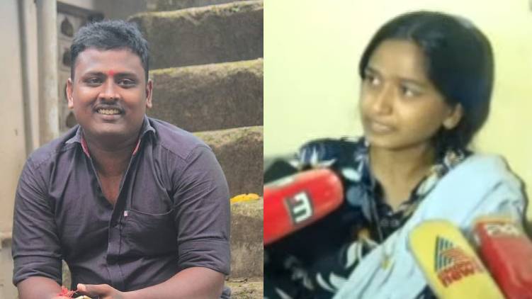 arshika about sanjith murder