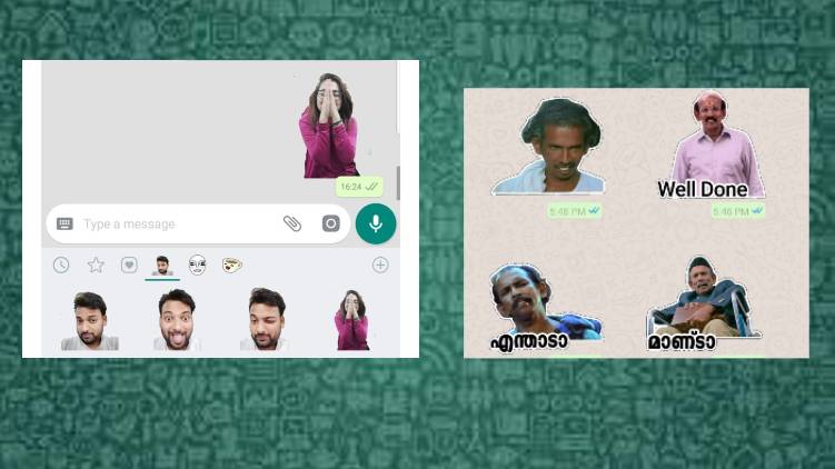 create whatsapp sticker in whatsapp