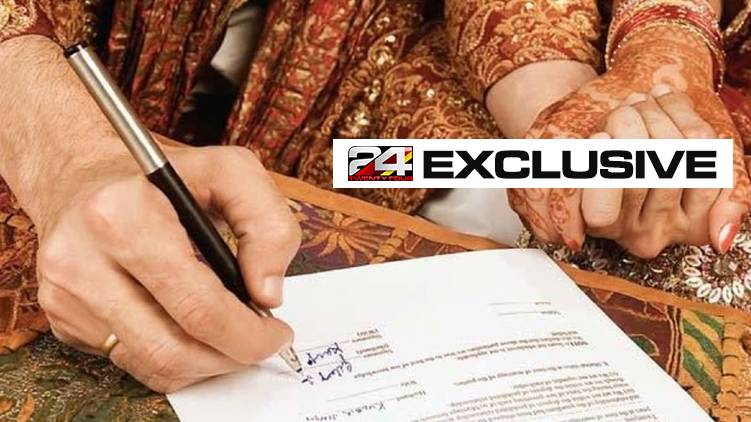 dont seek religion for marriage registration