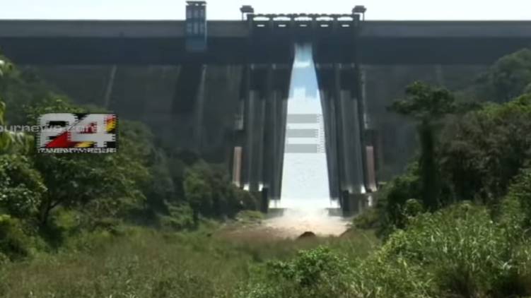 idukki dam might open today