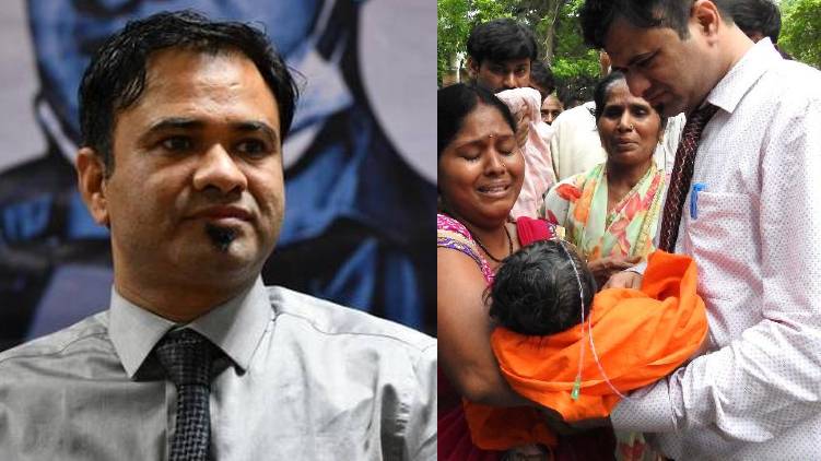 kafeel khan terminated