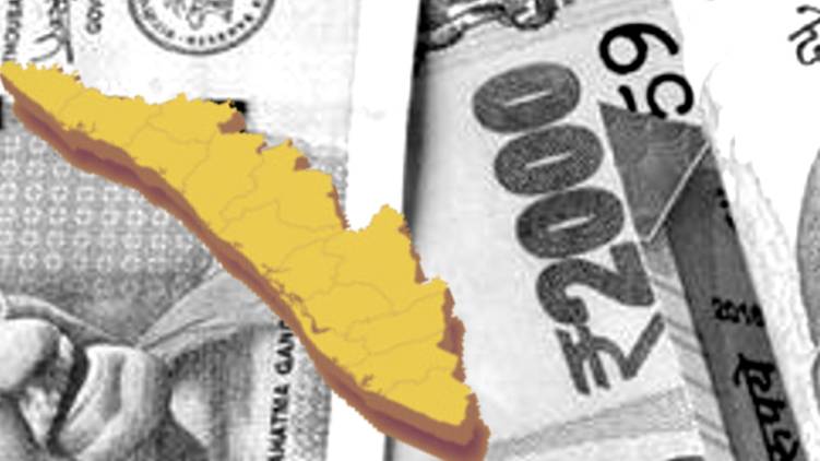 kerala financial crisis CAG report