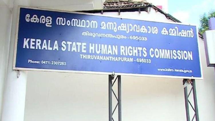 kerala state human rights commission