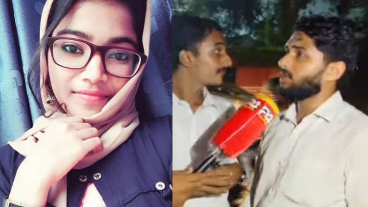 mofiya parveen classmates freed