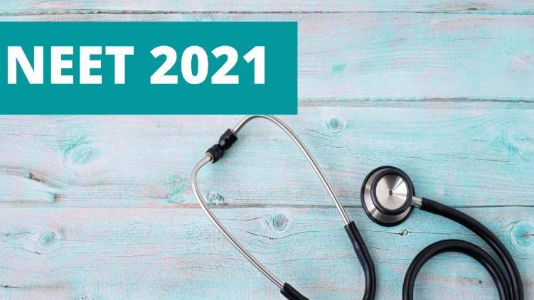 neet exam results declared