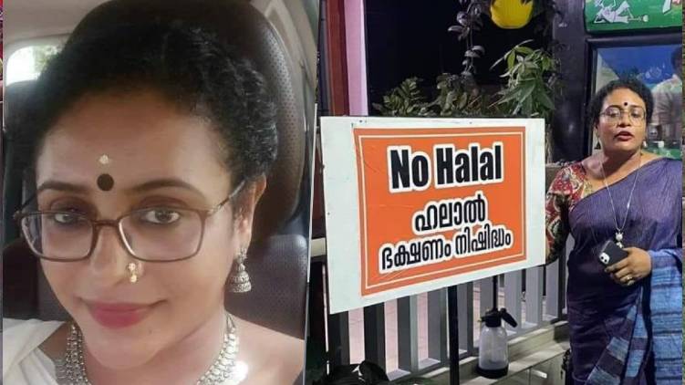 non halal restaurant owner arrested