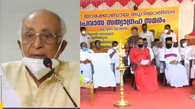 orthodox against thomas commission