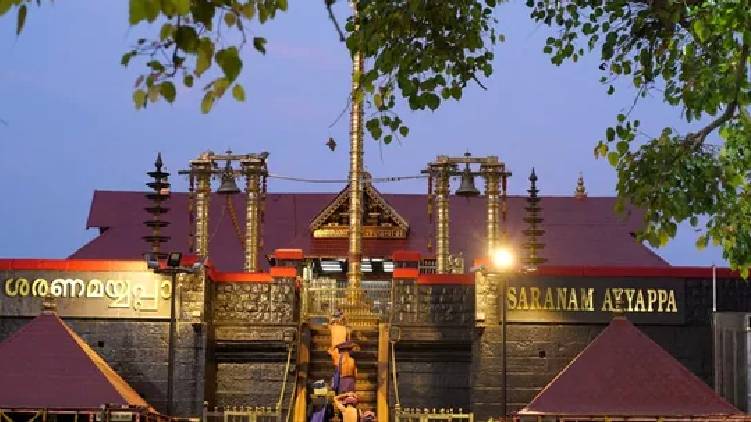 sabarimala open for mandala makaravilakku
