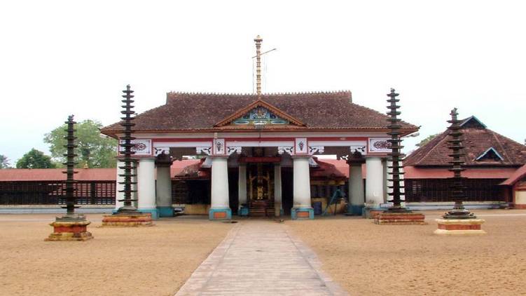 vaikom ashtami today