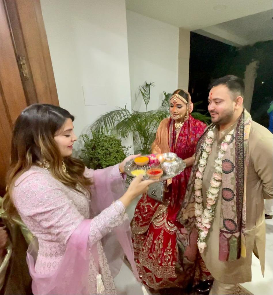 tejaswi yadav wedding pics