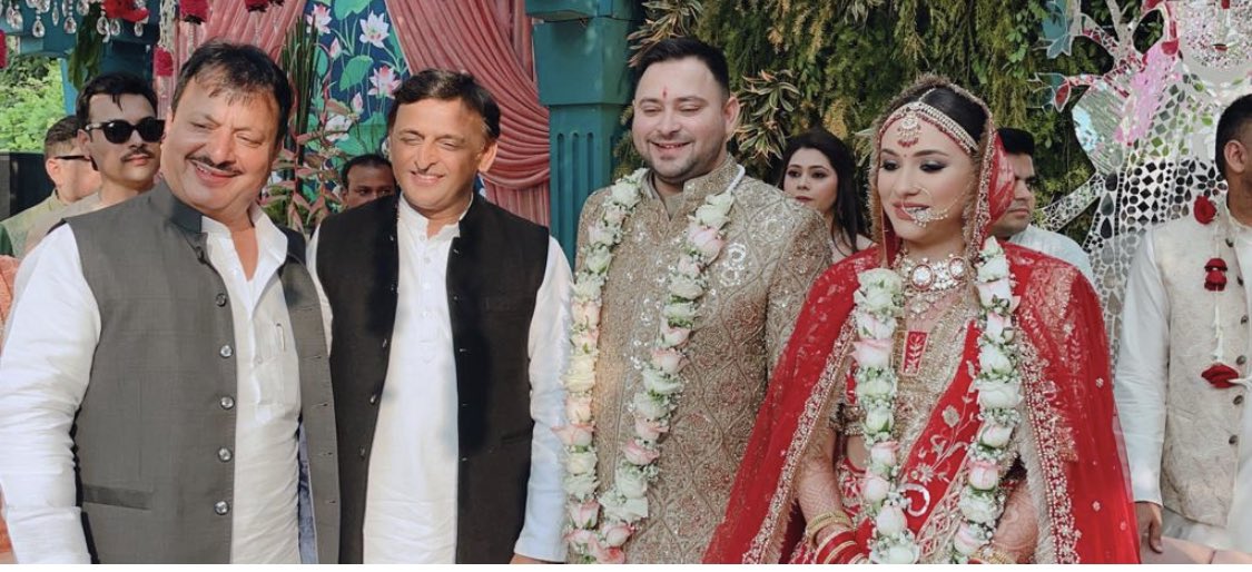tejaswi yadav wedding pics