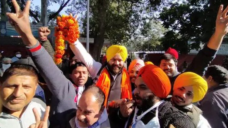 Chandigarh