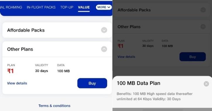 jio 1 rupee plan