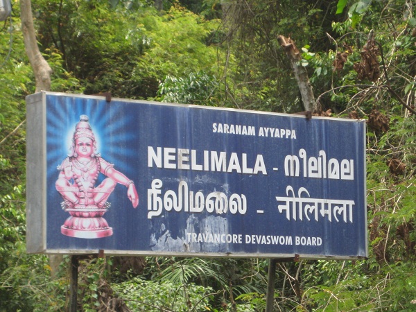 sabarimala neelimala path awaits opening