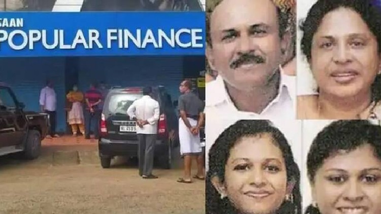 popular finance