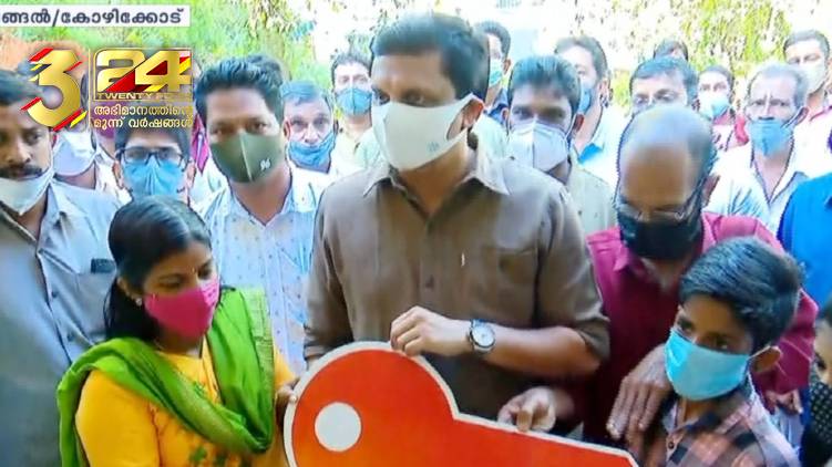 minister handover key to reshma