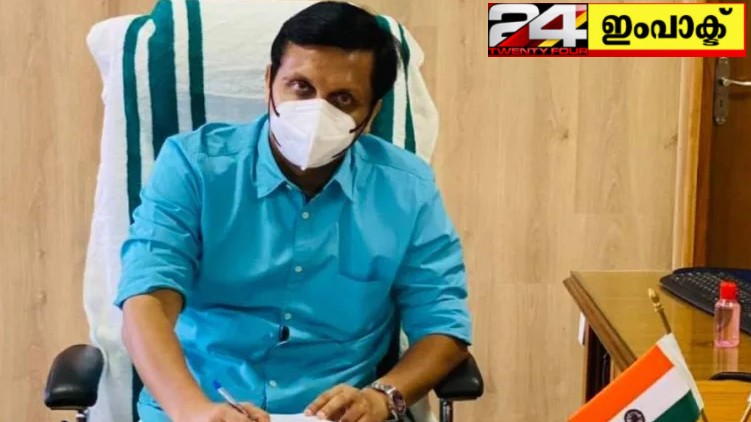 PA Mohammad Riyaz