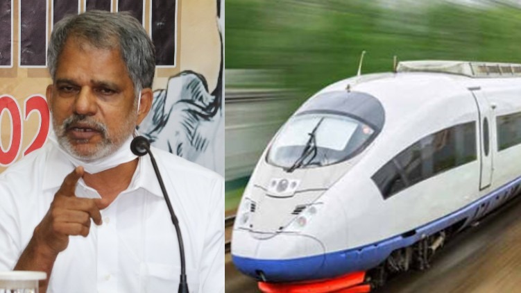 k rail