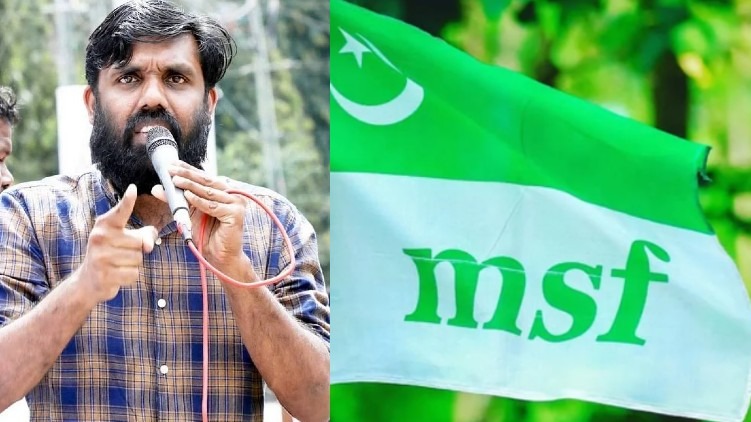 muslim league