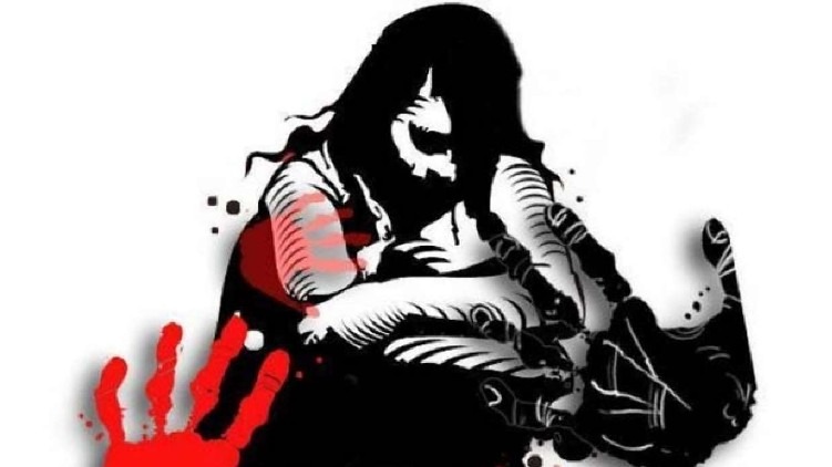 rape case