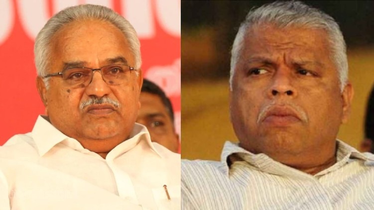 cpim-cpi