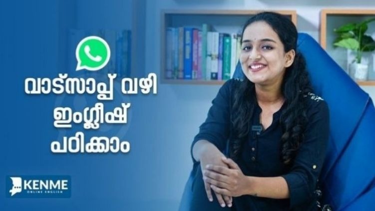 KENME online english