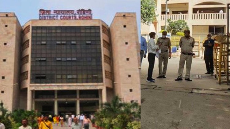 rohini court