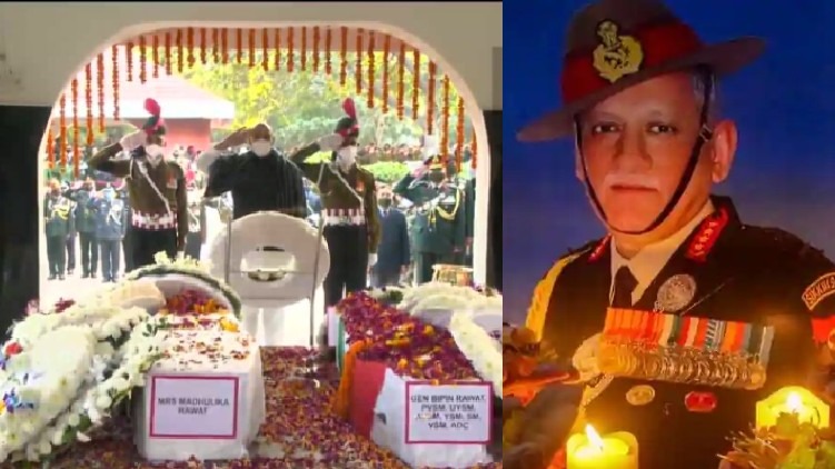 general bipin rawat cremation